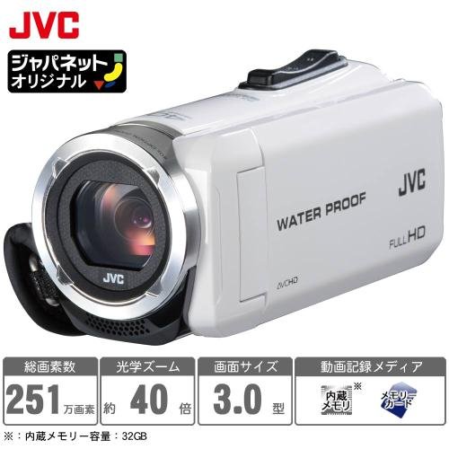 Amazon | JVCケンウッド ハイビジョンメモリームービー エブリオ