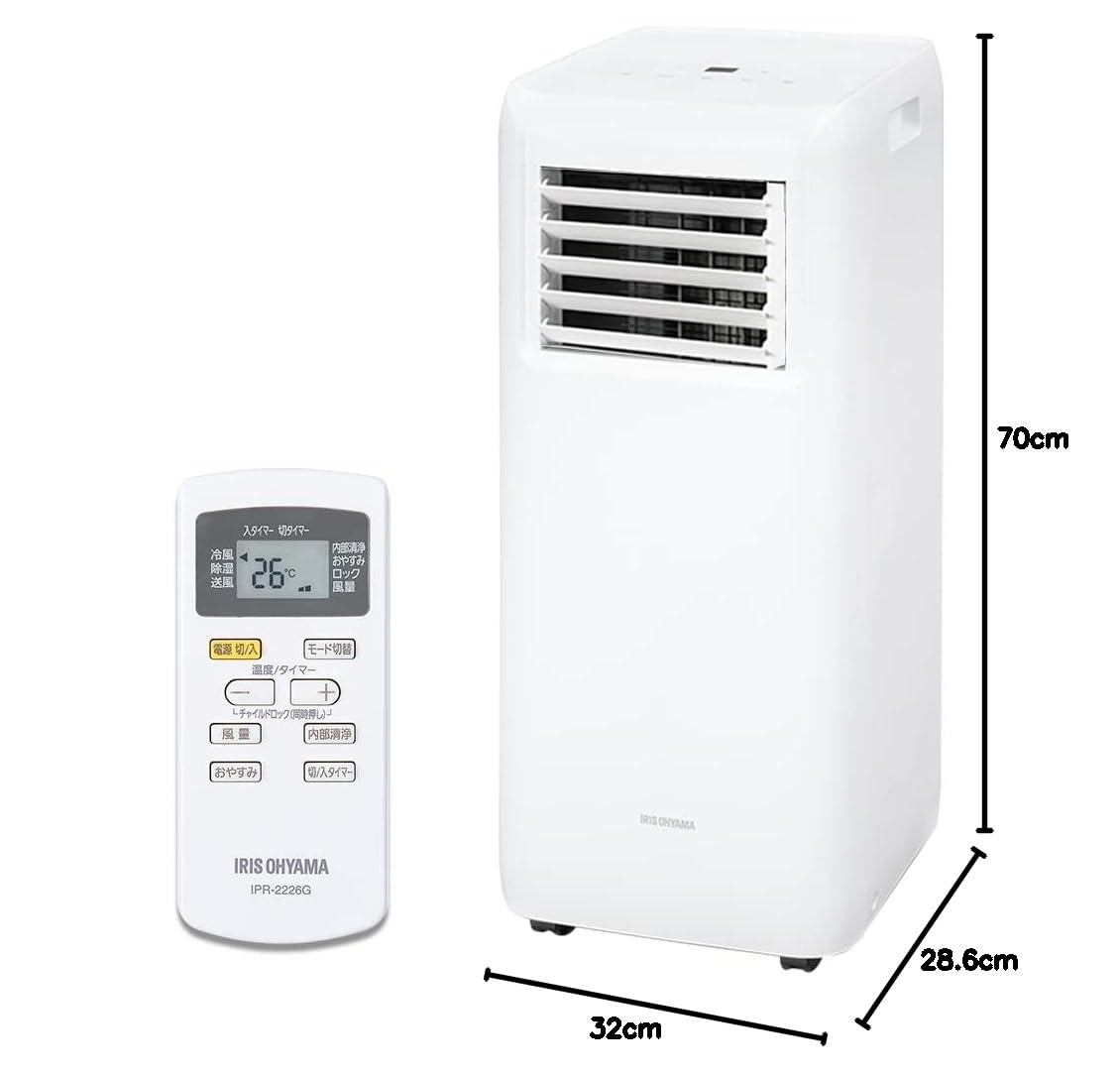 Amazon | IPA-2222G | アイリスオーヤマ(IRIS OHYAMA) | エアコン本体 通販