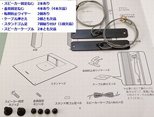 Amazon.co.jp: Bose 55WERS スピーカーシステム : 家電＆カメラ