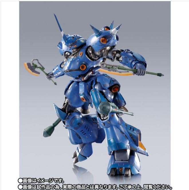 Amazon.co.jp: METAL BUILD ケンプファー 機動戦士ガンダム 0080