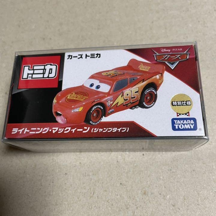 Amazon | プラケース入りカーズ トミカ ライトニングマックイーン