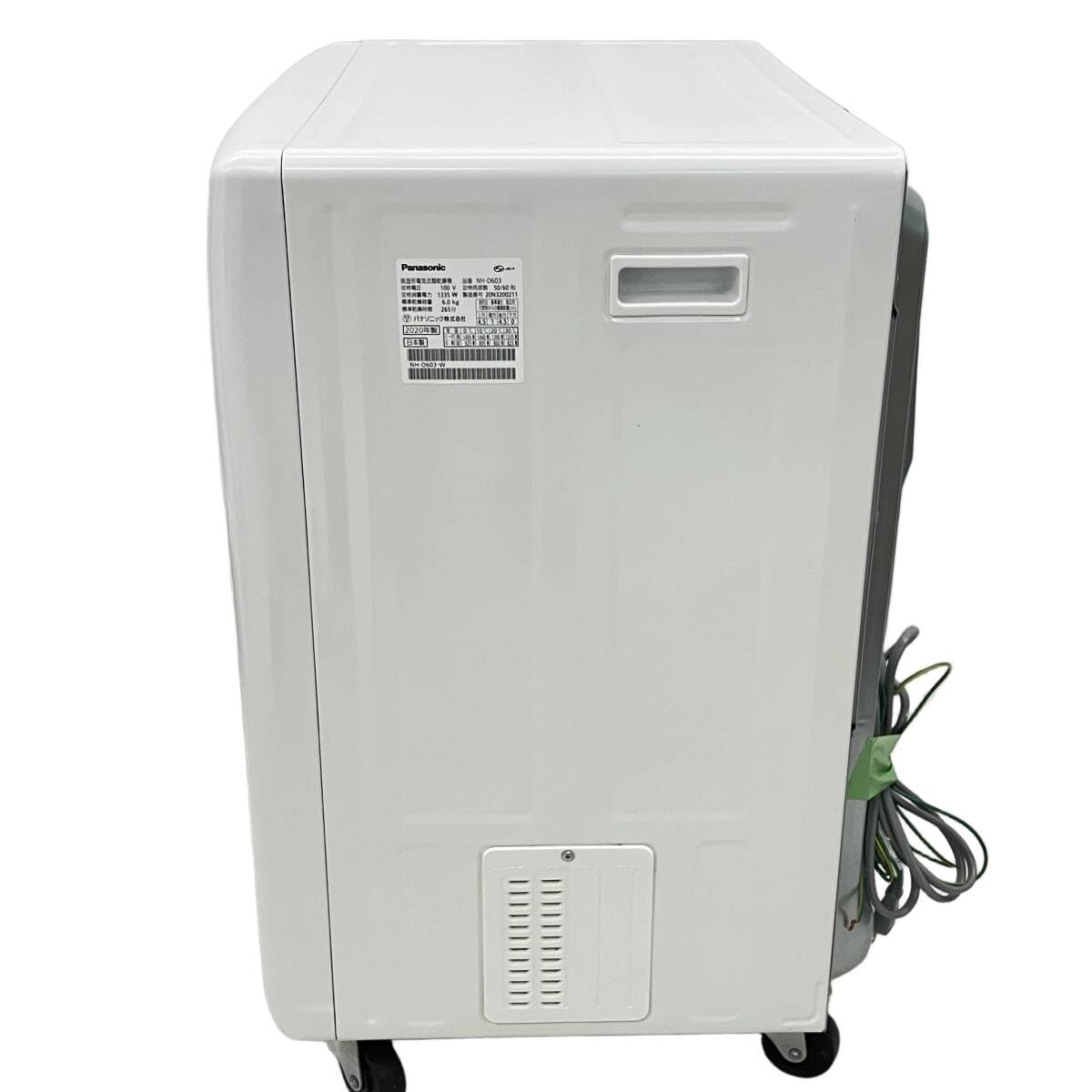 Amazon | パナソニック 6.0kg 電気衣類乾燥機(ホワイト) ホワイト NH