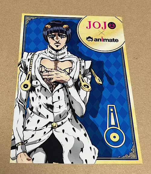 Amazon.co.jp: ジョジョの奇妙な冒険 アニメイト ポストカード