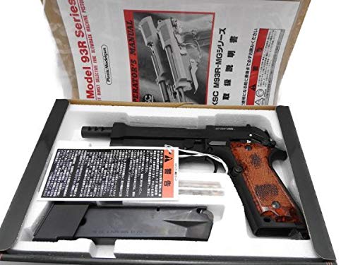 Amazon.co.jp: KSC ベレッタ M93R モデルガン 1st Ver HW セミ・3点