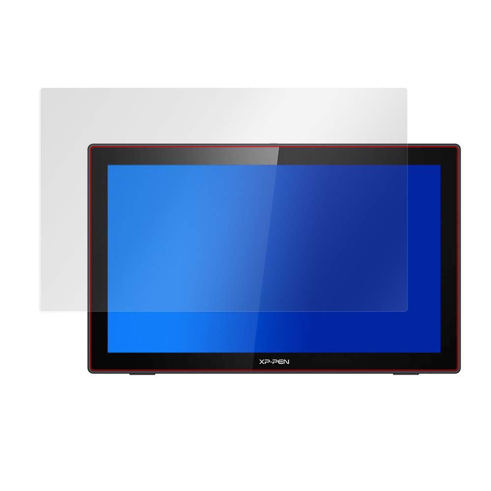 Amazon.co.jp: 紙のような書き味 XP-PEN Artist 22 セカンド 用 日本製