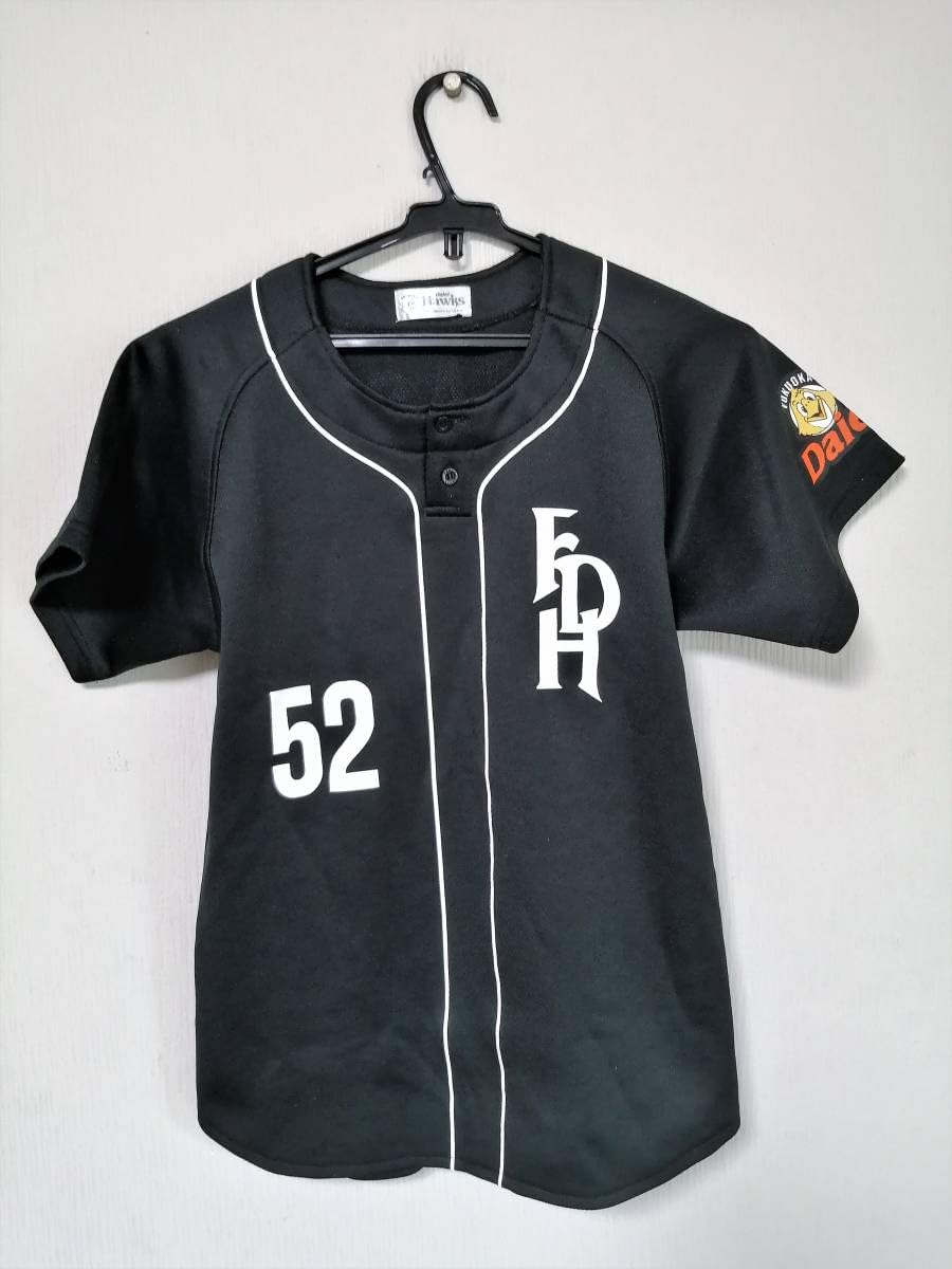 Amazon.co.jp: 川崎宗則(福岡ダイエーホークス)／背番号ネーム入り”FDH