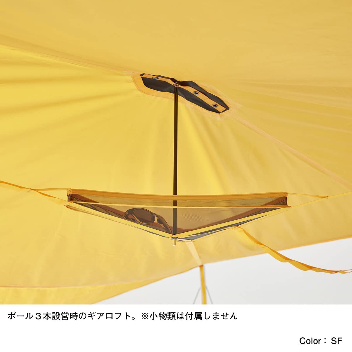 Amazon | THE NORTH FACE(ザ・ノースフェイス) タープ Starp スタープ5