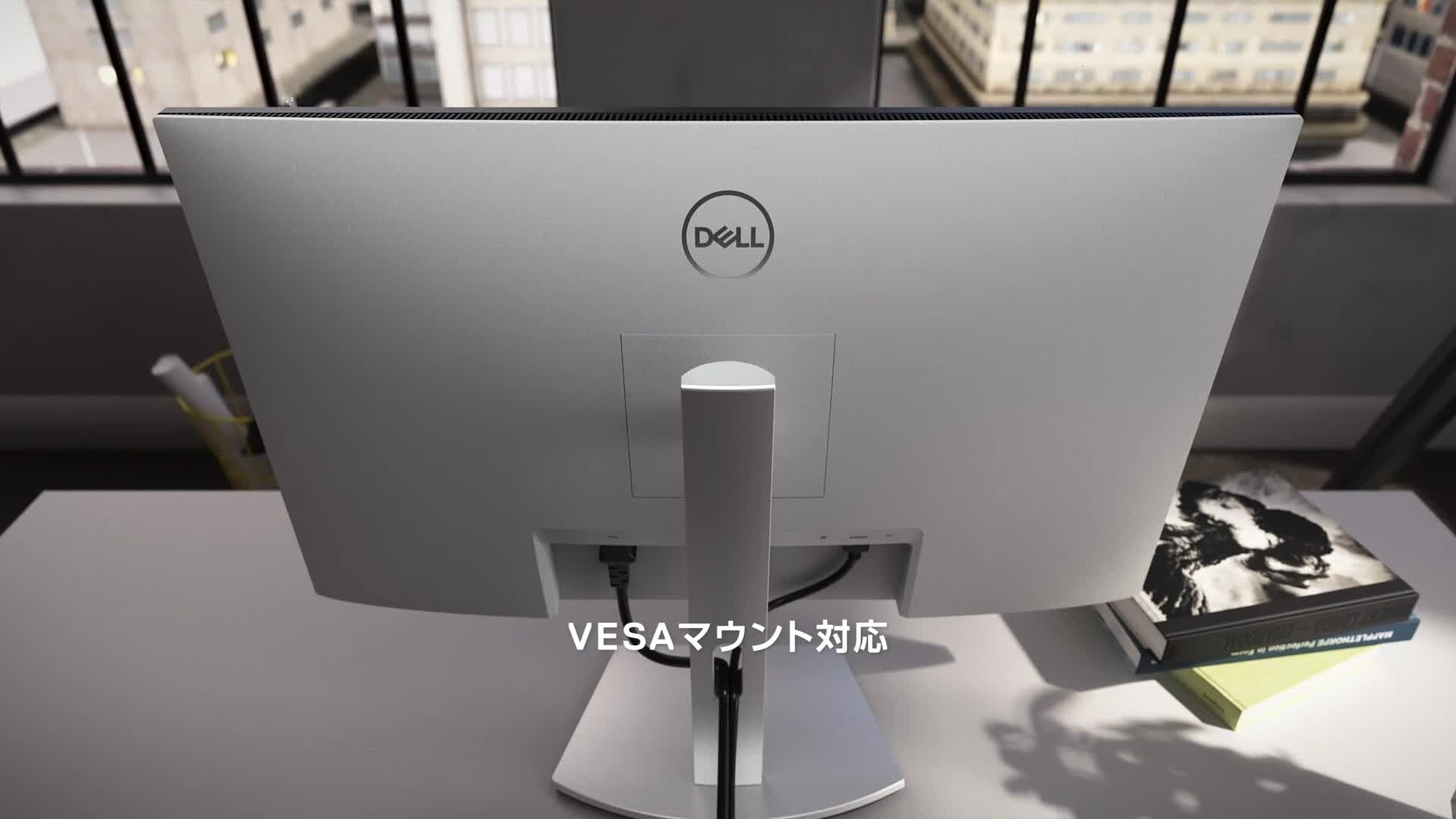 Amazon.co.jp: 【Amazon.co.jp限定】Dell S2721HS 27インチ モニター
