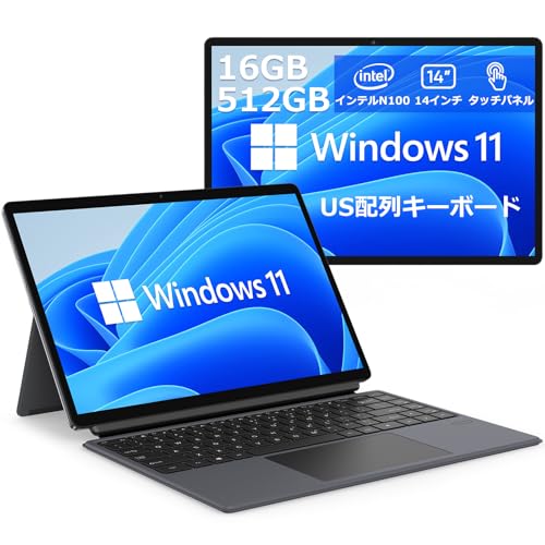 Amazon.co.jp: ZENAERO オフィス 2024 搭載 14インチ タブレットPC