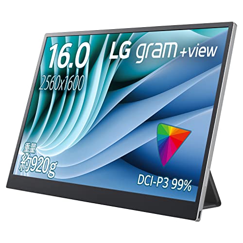 LG gram +view 16MR70 レシートあり（一週間前に購入） LG gram +view