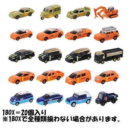 Amazon.co.jp: トミカくじ22 ファイヤーファイターコレクション 20個