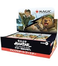 Amazon.co.jp: Magic: The Gathering Avatar: The Legend of Aang Play