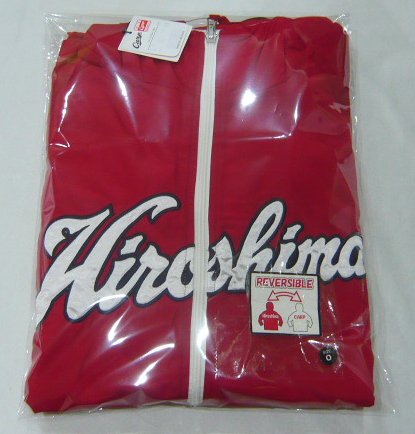 Amazon | 広島東洋カープ 2018リバーシブルパーカー O(XL) | 広島東洋