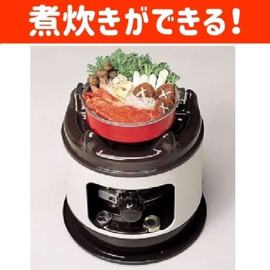Amazon.co.jp: Toyotomi Portable Stove, Oil Burner, Exclusively for
