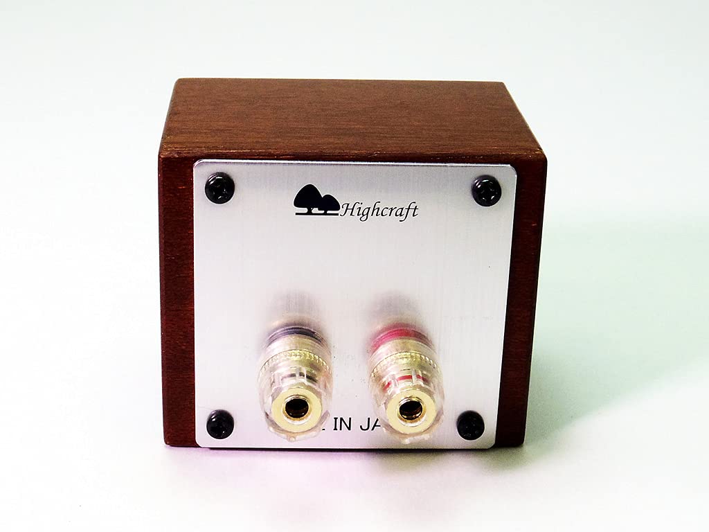 Amazon.co.jp: 高井工芸 ハイクラフト ローズマホガニー材 超小型