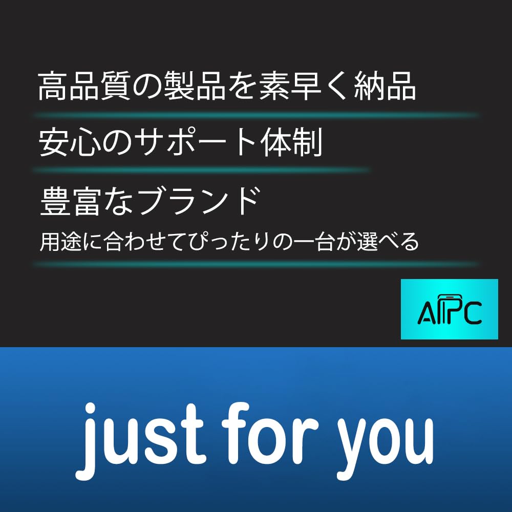 Amazon.co.jp: デスクトップパソコン NEC Mate 整備済 第9世代 Core i5