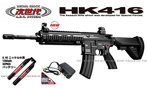 Amazon.co.jp: □フルセット□ 次世代電動ガン HK416D フルセット