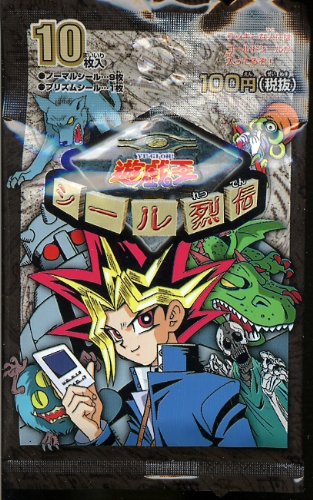 Amazon.co.jp: 遊戯王 シール烈伝 1パック（10枚入） : おもちゃ