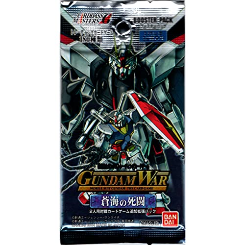 Amazon.co.jp: GUNDAMWAR ガンダムウォー 第11弾 蒼海の死闘