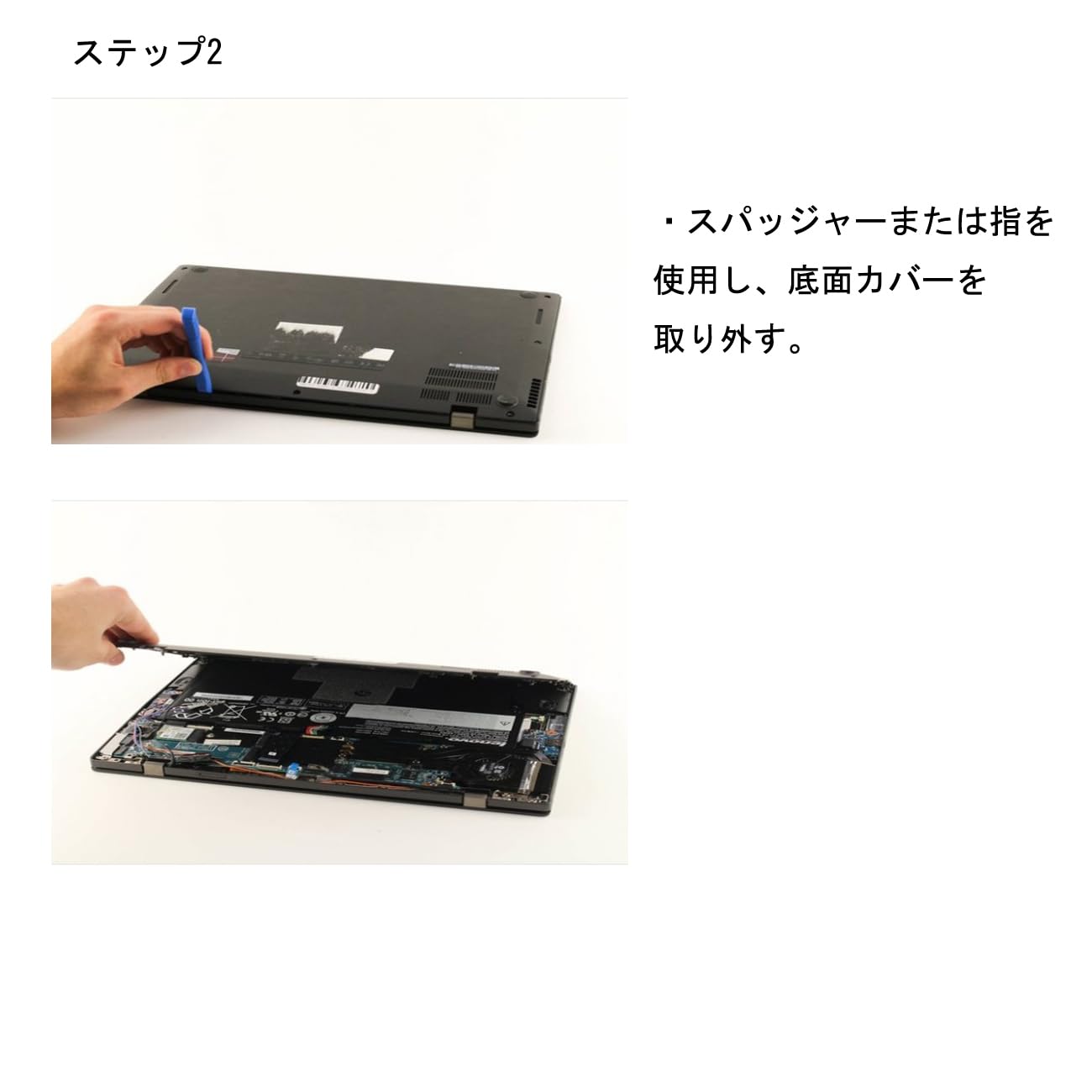 Amazon.co.jp: Lenovo レノボ ThinkPad X1 Carbon 交換用バッテリー 第