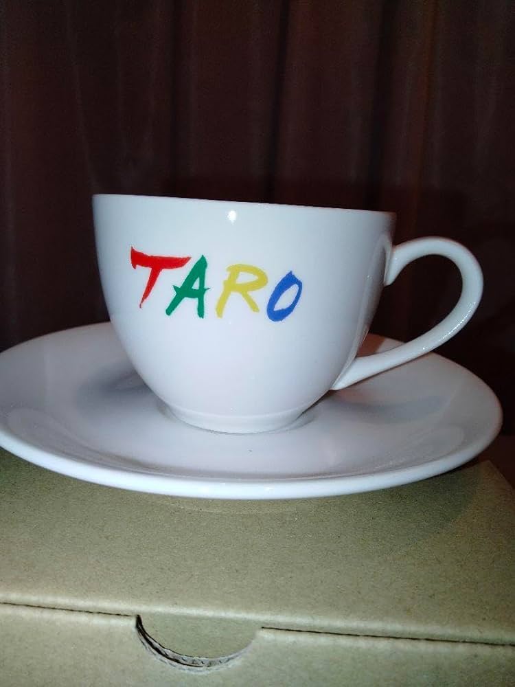 Amazon.co.jp: 岡本太郎 コーヒーカップセット 太陽の塔 アートピース