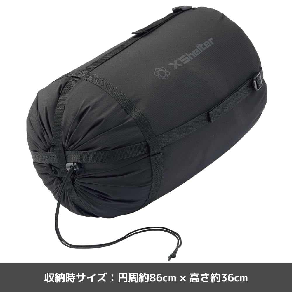 Amazon.co.jp: ワークマン エックスシェルター 断熱 プレミアム