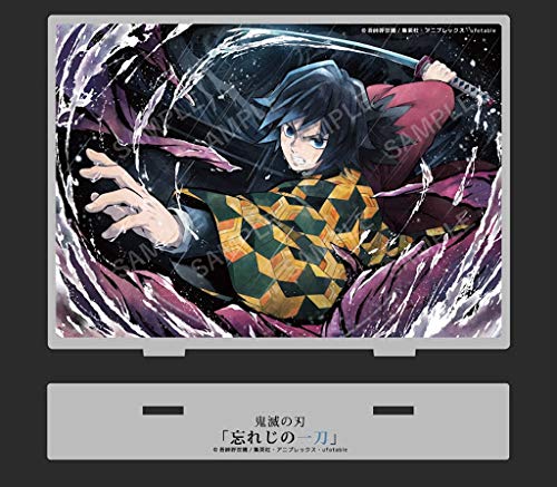 Amazon.co.jp: 鬼滅の刃 公式グッズ ufotable cafe 富岡 義勇 アクリル