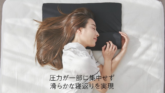 Amazon｜ヒツジのいらない枕 フリースタイル 枕カバー付き 枕 タオル枕