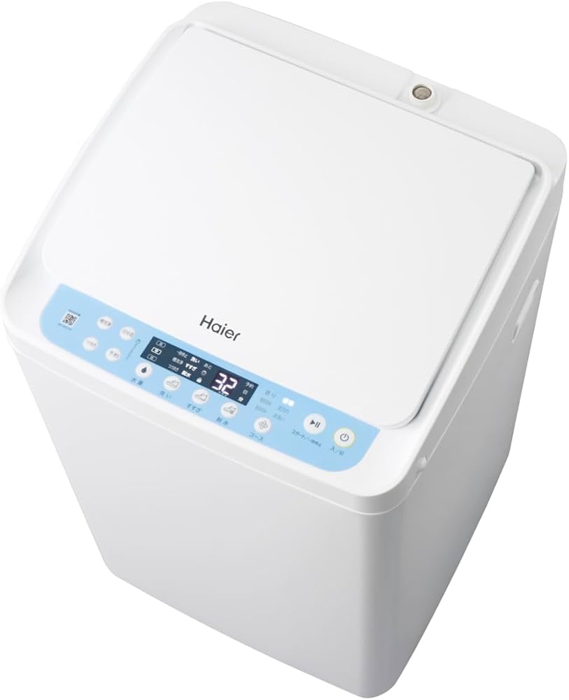 Amazon | ハイアール(Haier) 洗濯機 JW-MS33A(W)ホワイト 全自動靴洗い