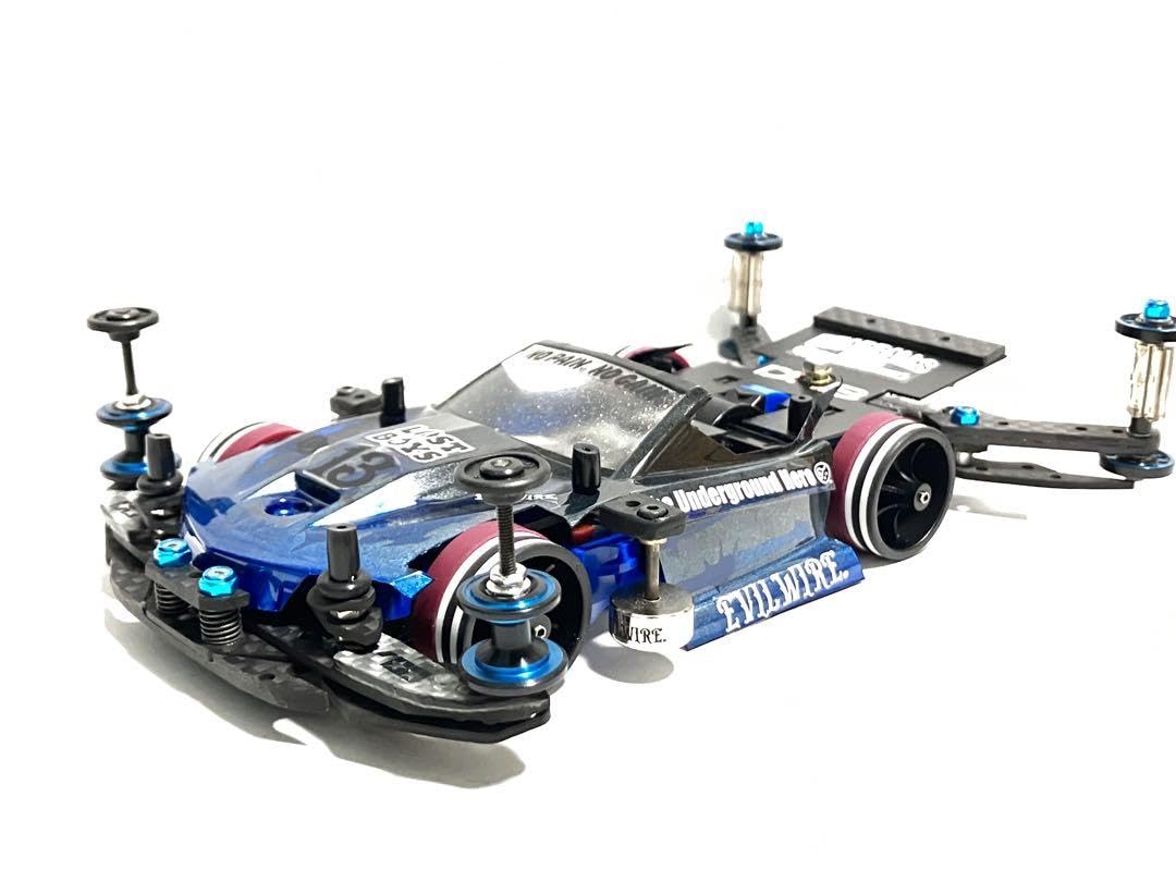 Amazon | ミニ四駆完成品 MSフレキ ラウディーブル 通販