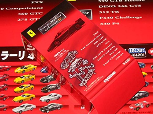 Amazon.co.jp: 京商 1/64 フェラーリ ミニカーコレクション4 F40