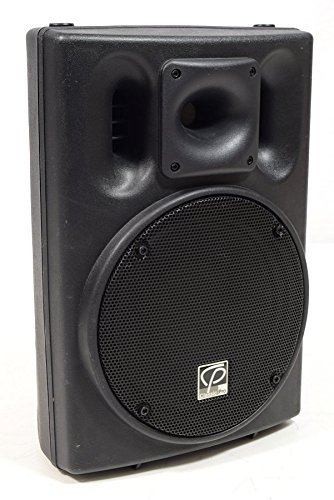 Amazon | Classic Pro CSP10P パワードスピーカー クラシックプロ