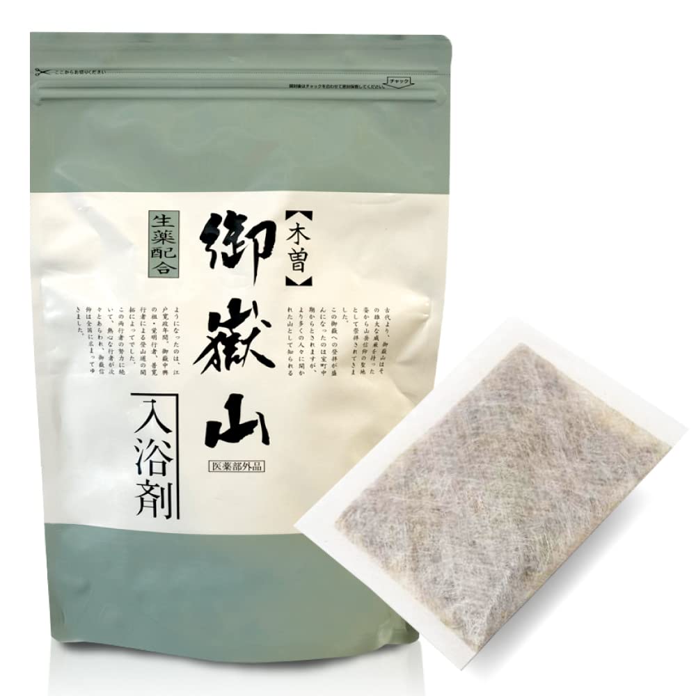 Amazon | 日野製薬 【木曽御嶽山 入浴剤 14包】 生薬湯 (医薬部外品