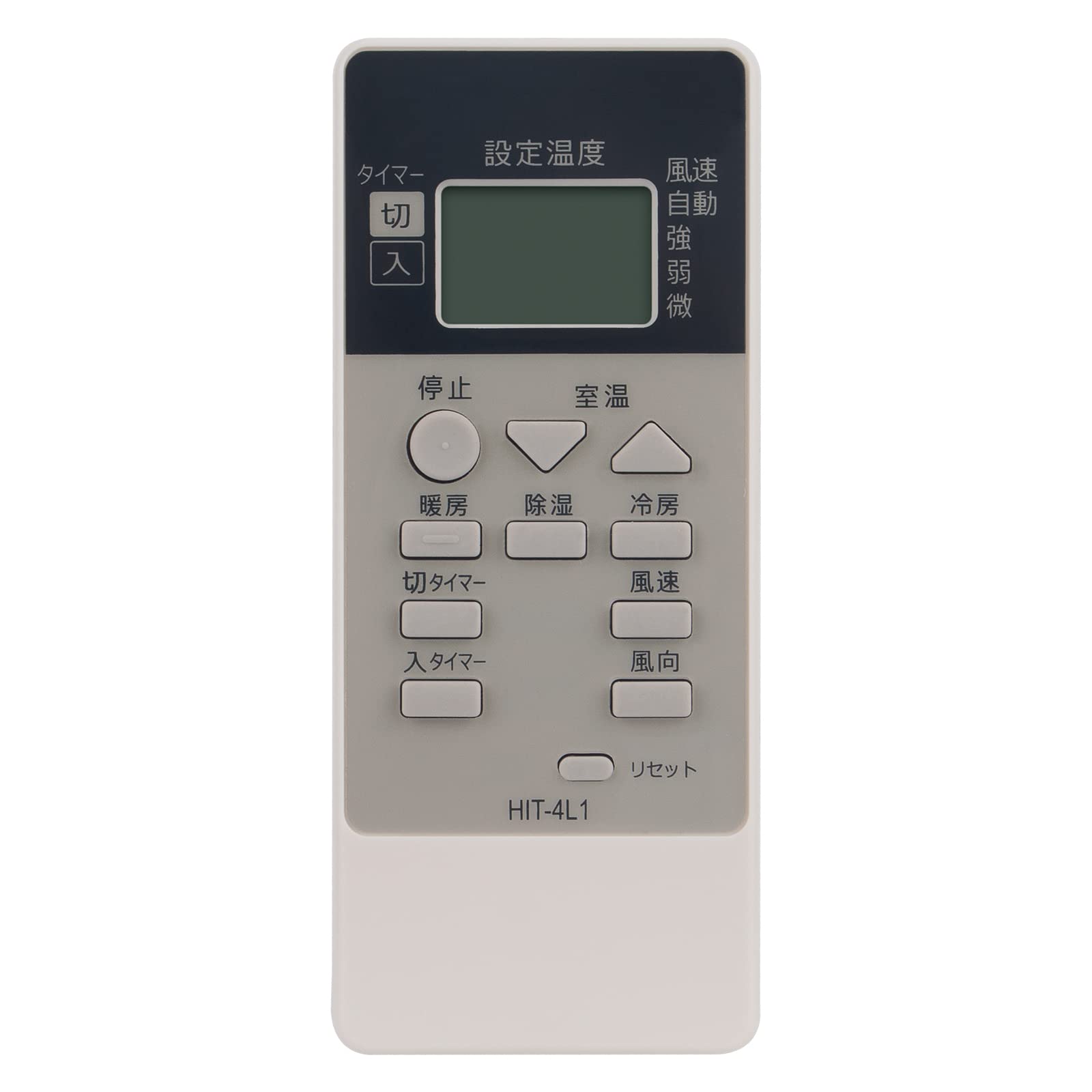 Amazon.co.jp: PerFascin 代替リモコン FITS FOR RAR-4L1 日立 HITACHI