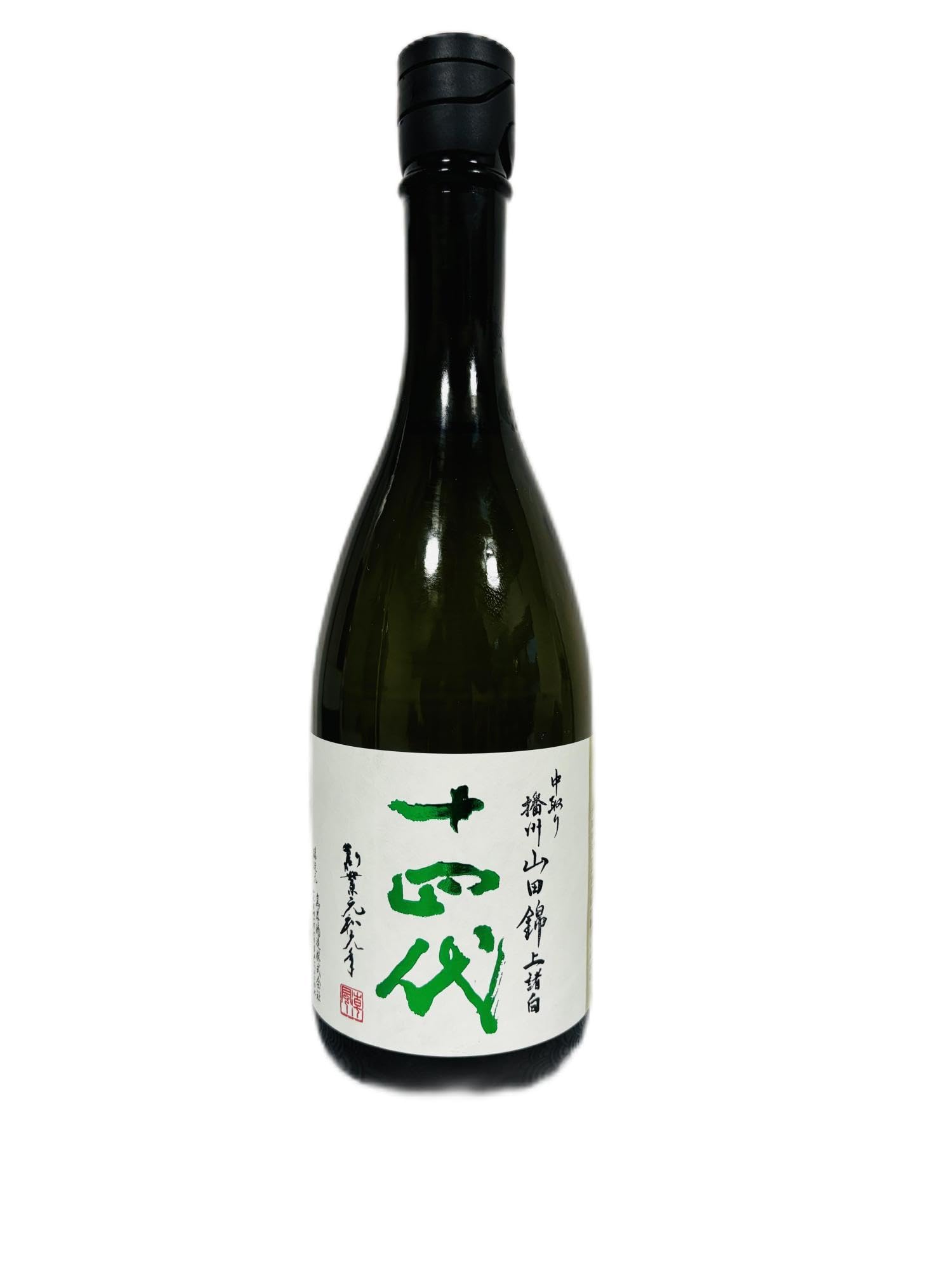 Amazon.co.jp: 十四代 中取り播州山田錦 上諸白 純米大吟醸 720ml