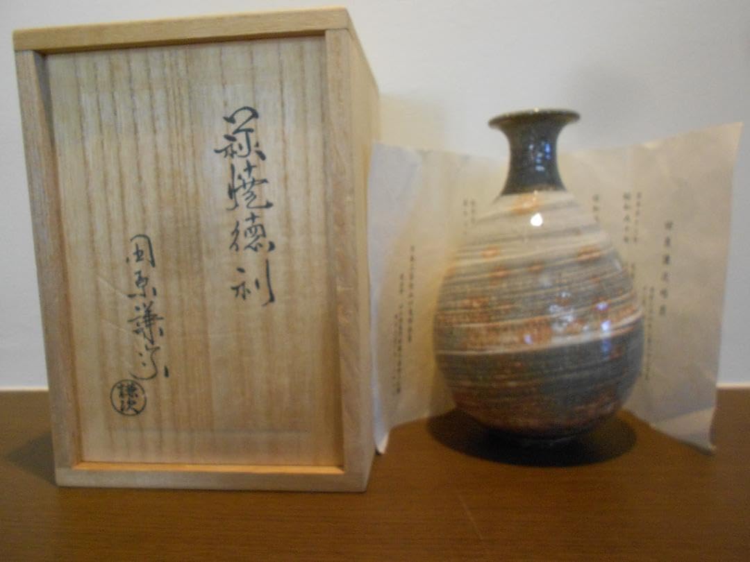 Amazon.co.jp: 13代 田原陶兵衛 徳利（田原謙次） 萩焼 : おもちゃ