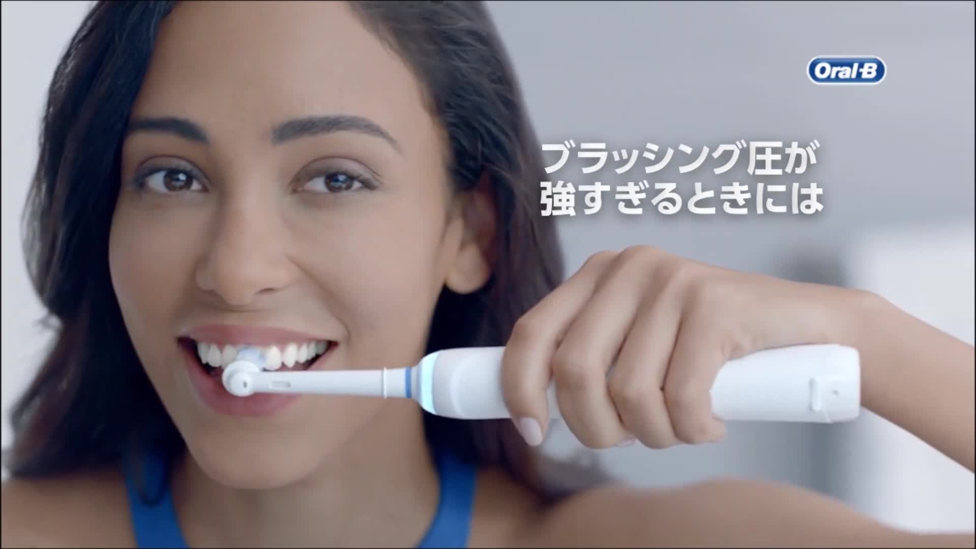 Amazon.co.jp: ブラウン オーラルB ジーニアス10000AS ホワイト 電動