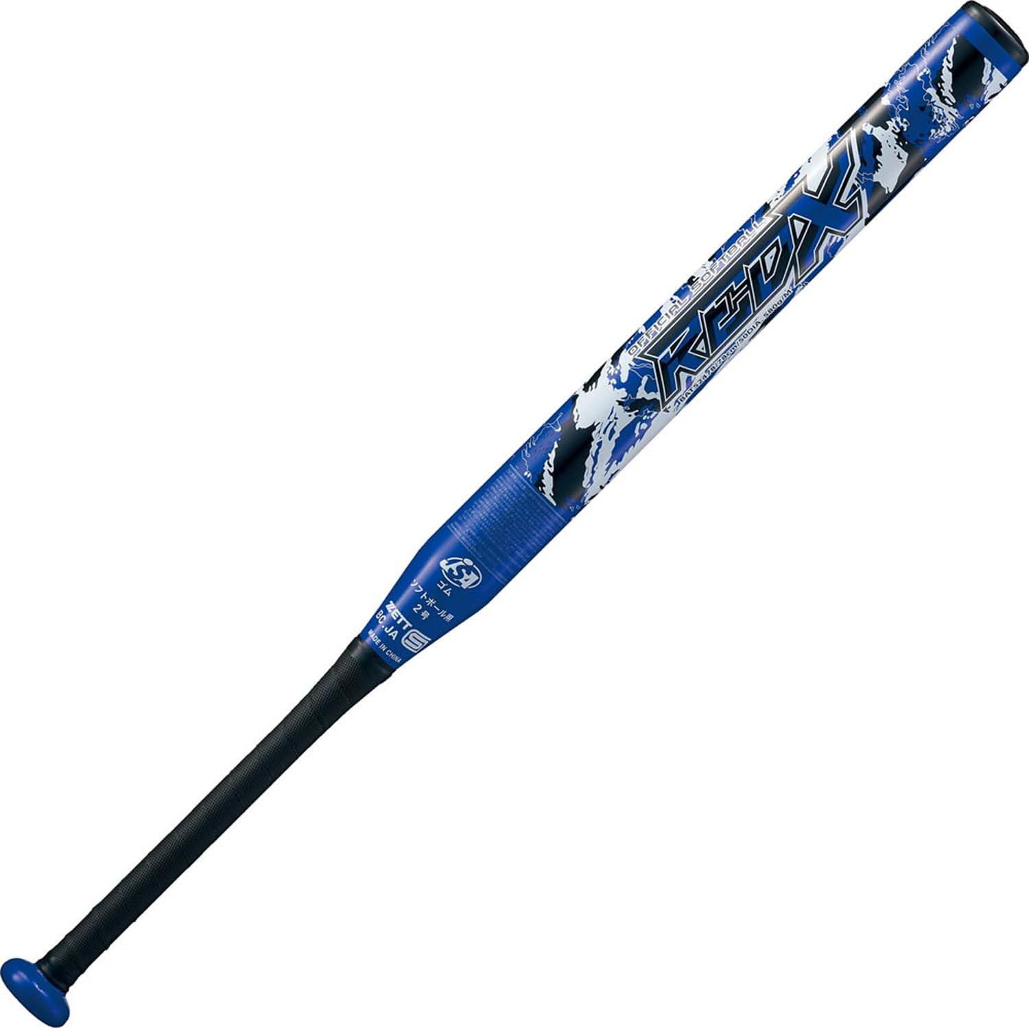 Amazon | ゼット(ZETT) ソフトボール バット レッドエックス 金属製