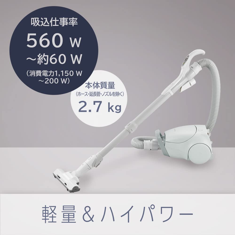 Amazon | パナソニック 掃除機 紙パック式 軽量 エアダスト