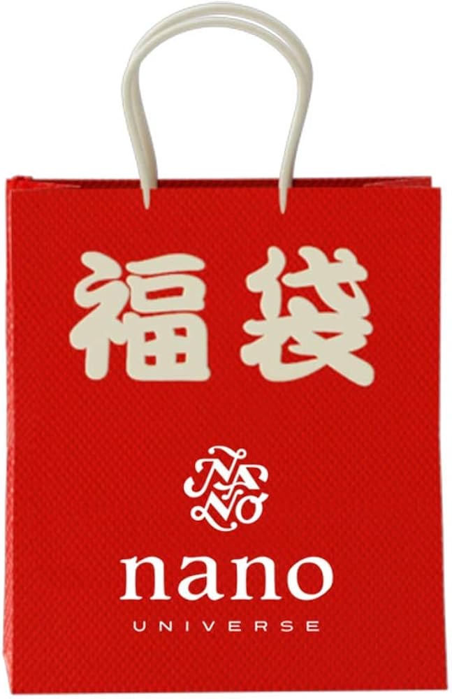 Amazon.co.jp: [ナノ・ユニバース] 2022年【福袋】 6点セット S