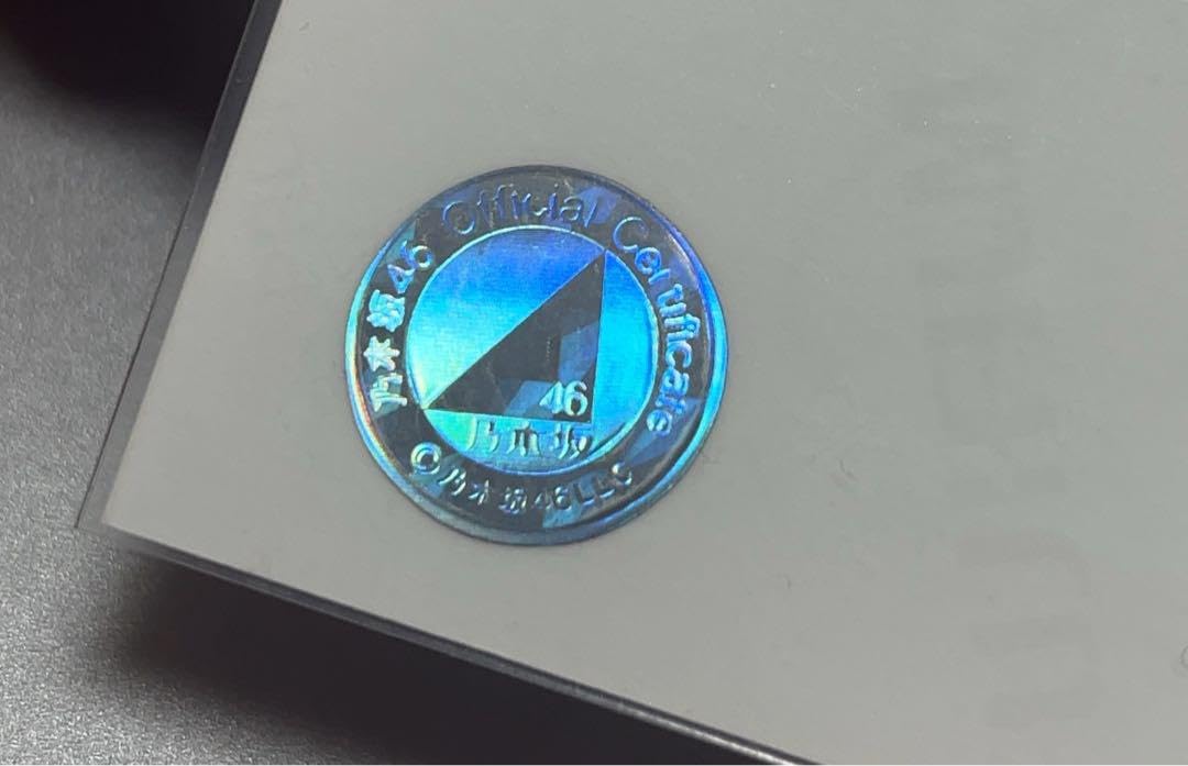 Amazon.co.jp: 乃木坂46 川﨑桜 直筆 生写真 サイン : おもちゃ