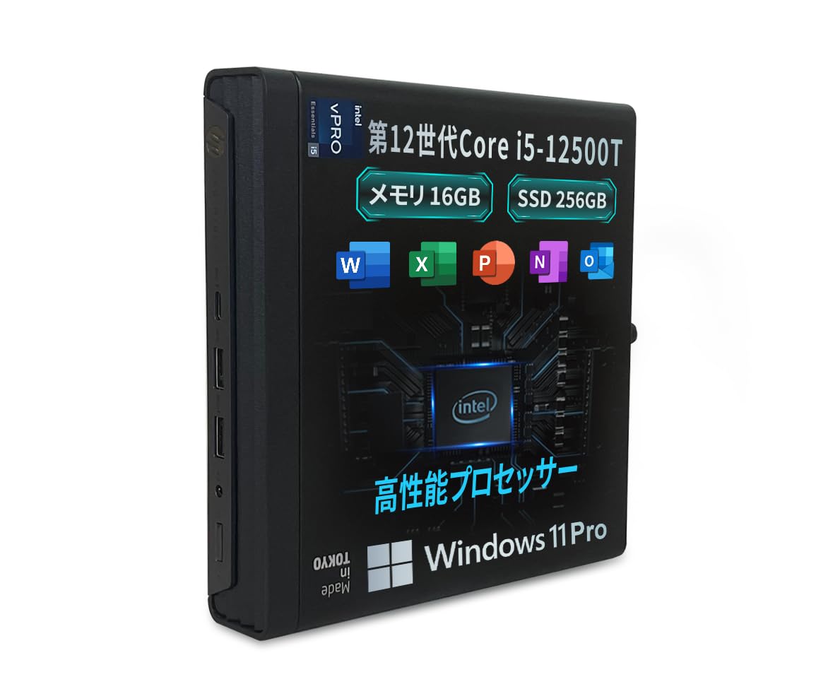 Amazon.co.jp: エイチピー Pro Mini 400 G9 デスクトップPC／MS Office