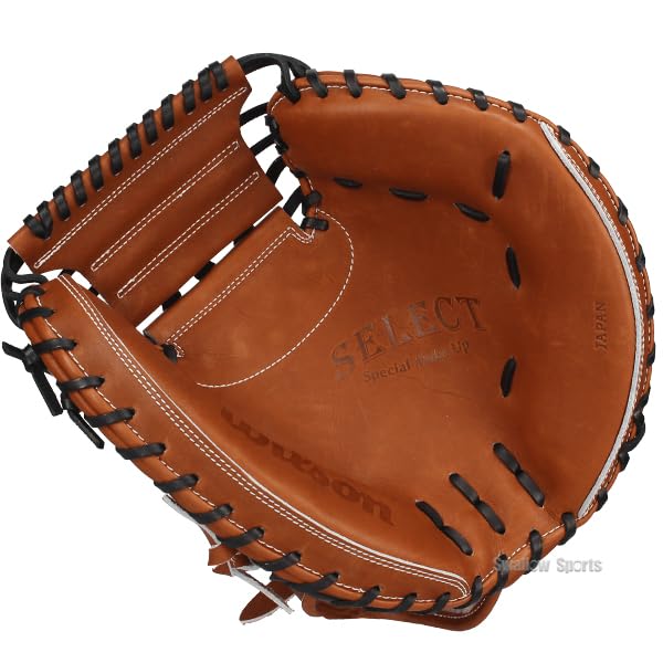 Wilson ウィルソン WBW101111 硬式捕手右投用 Eオレンジ