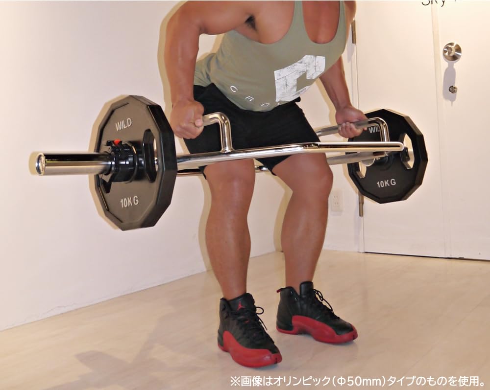 Amazon | ヘキスバー カラー無し オリンピック [WILD FIT ワイルド