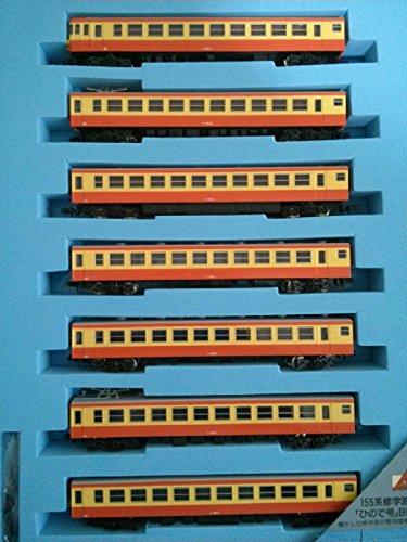 Amazon | マイクロエース Nゲージ 155系「ひので号」8両セット A5310