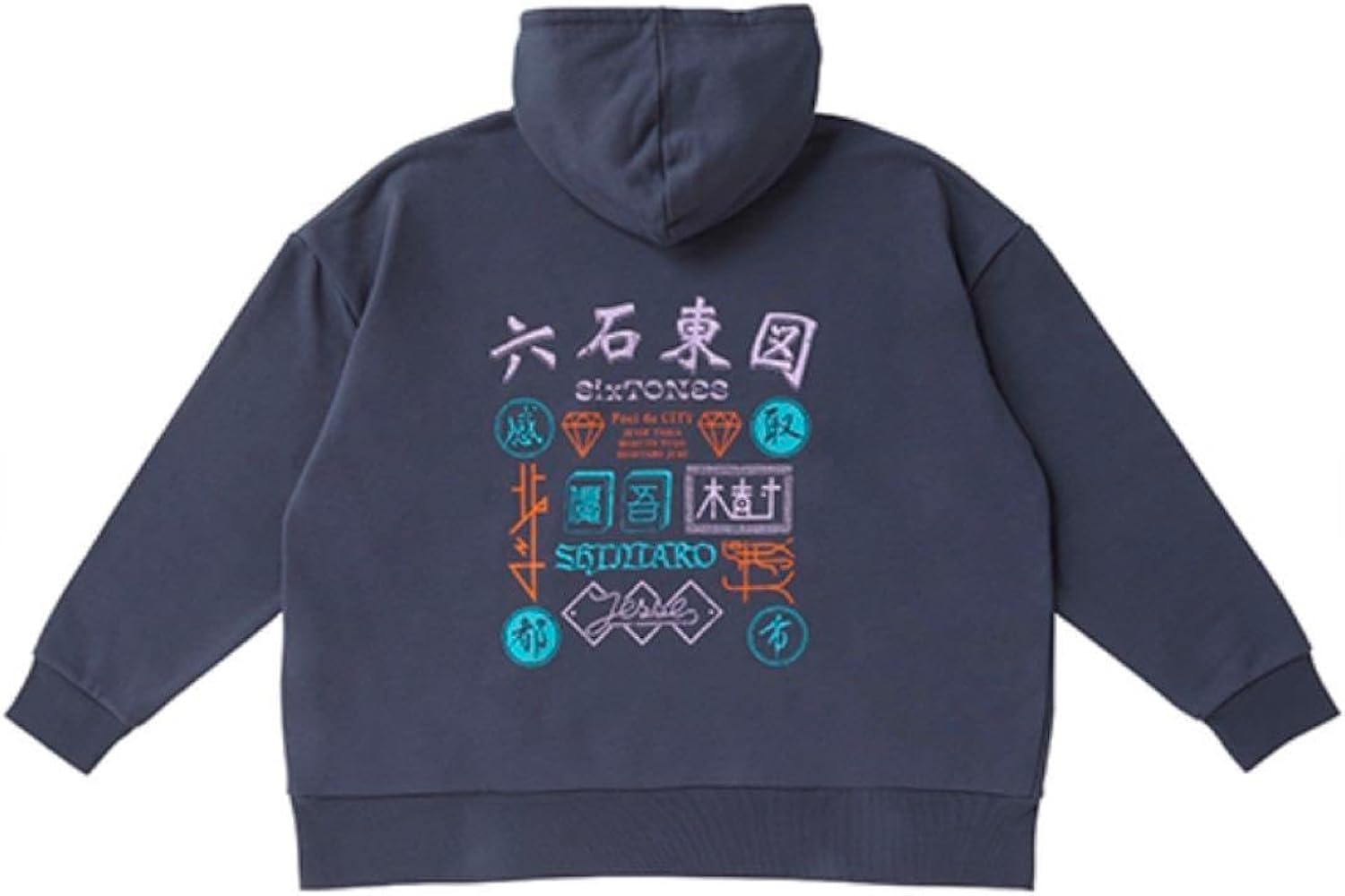 Amazon.co.jp: SixTONES Feel da city グッズパーカー : ホーム＆キッチン