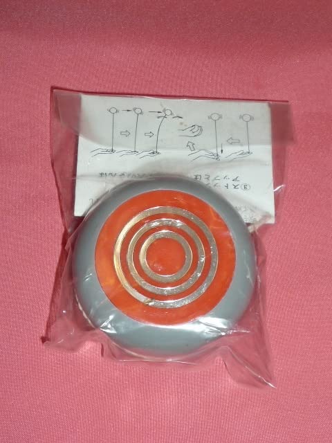 Amazon.co.jp: 昭和レトロ マジック ヨーヨー 当時物 スケバン刑事