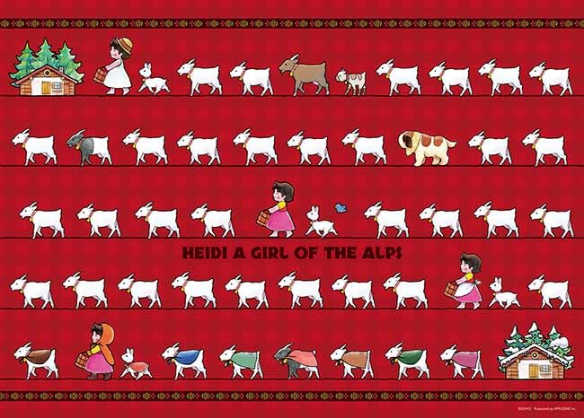 Amazon | アップルワン(APPLEONE) 500-326 まっててごらん(四季