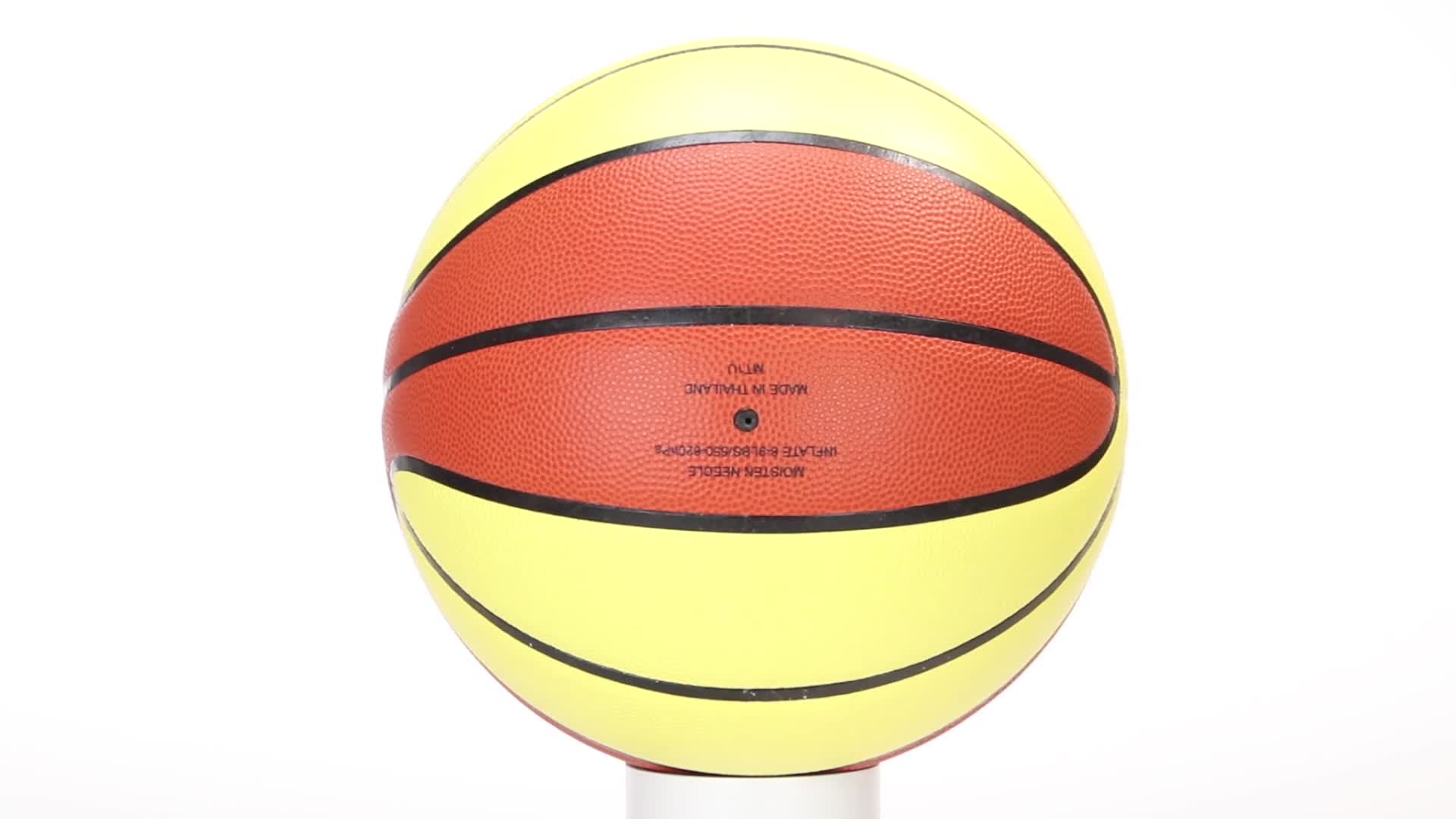 Amazon | ミカサ(MIKASA) バスケットボール 日本バスケットボール協会