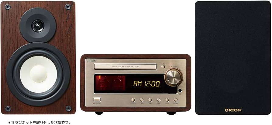 Amazon.co.jp: ORION CD ステレオシステム Bluetooth機能搭載 真空管